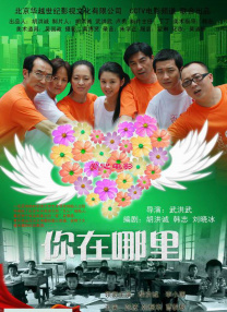 深夜在线视频免费网址